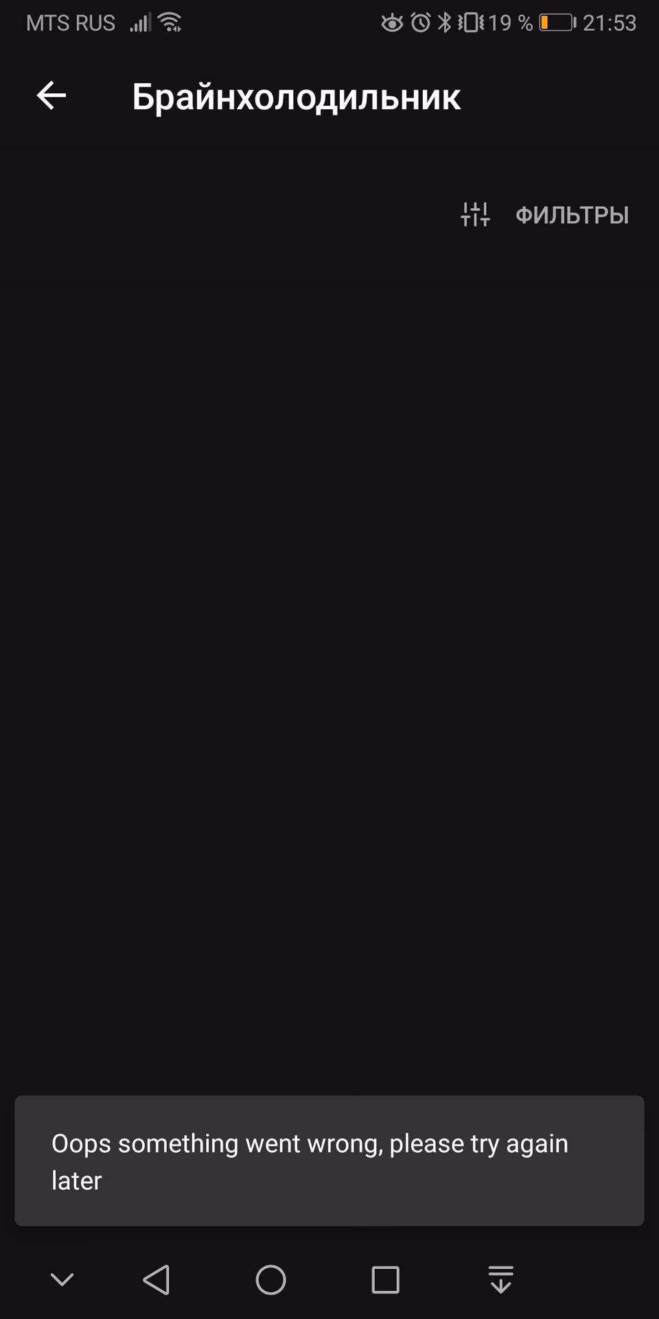 243973fe7f4e3d16b9216d39d1a7963d.jpg