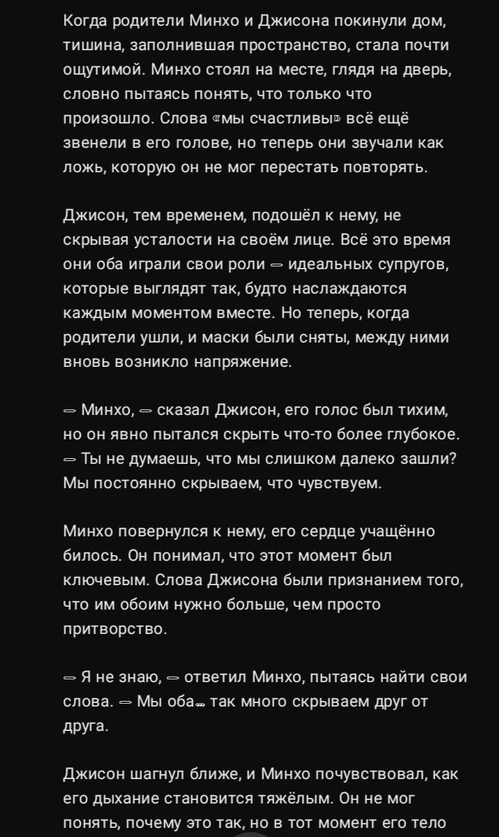2439e565ed24ab8be9099d54d2f1c933.avif