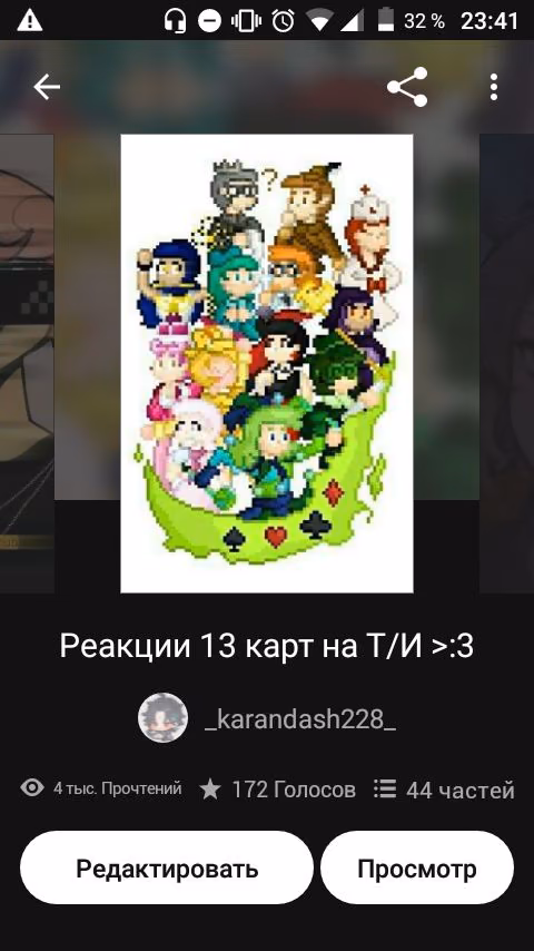 243a9867420d83a8cbd7b89c516b91ec.avif