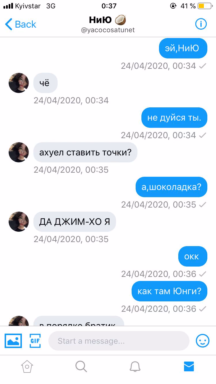 243e76d8ded5e6823d0b05a89ae04321.jpg
