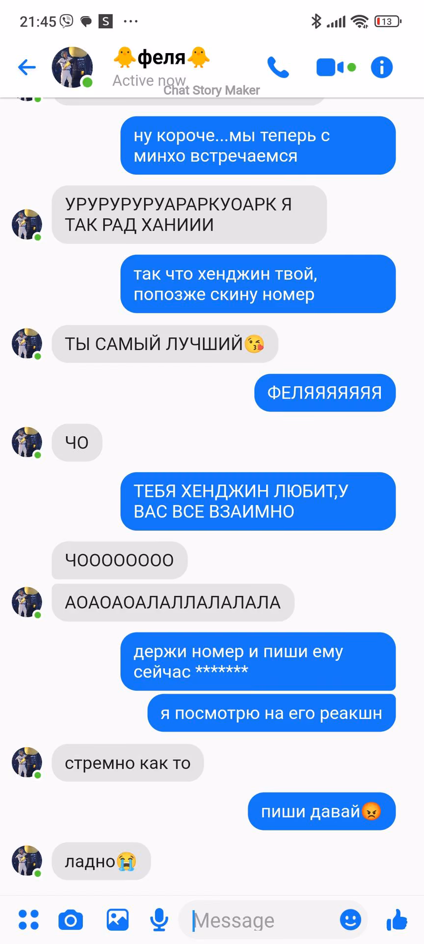 24409372a2a5d0e6ae1134b264bfd850.avif