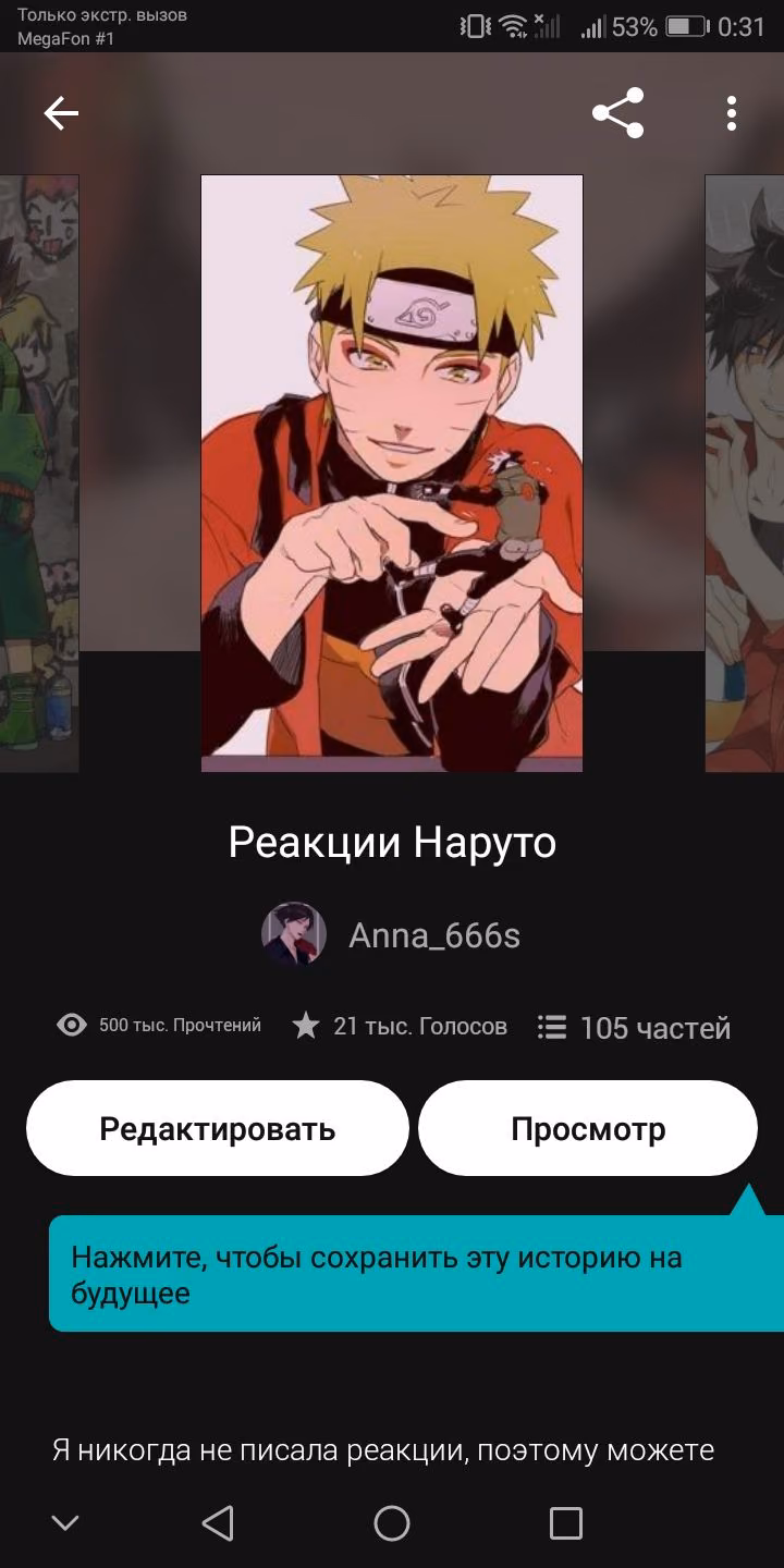 24419c8d74f2dfe8b326bb99ecaadc39.avif