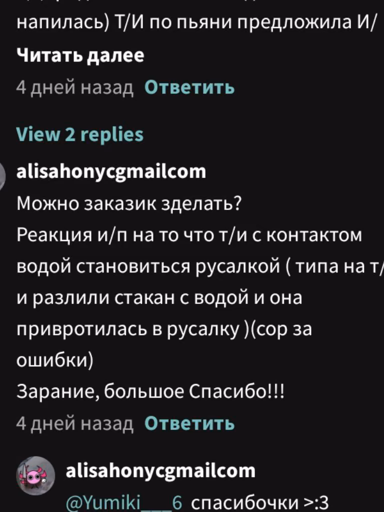 2443026484d833f65713a3286f26a585.avif