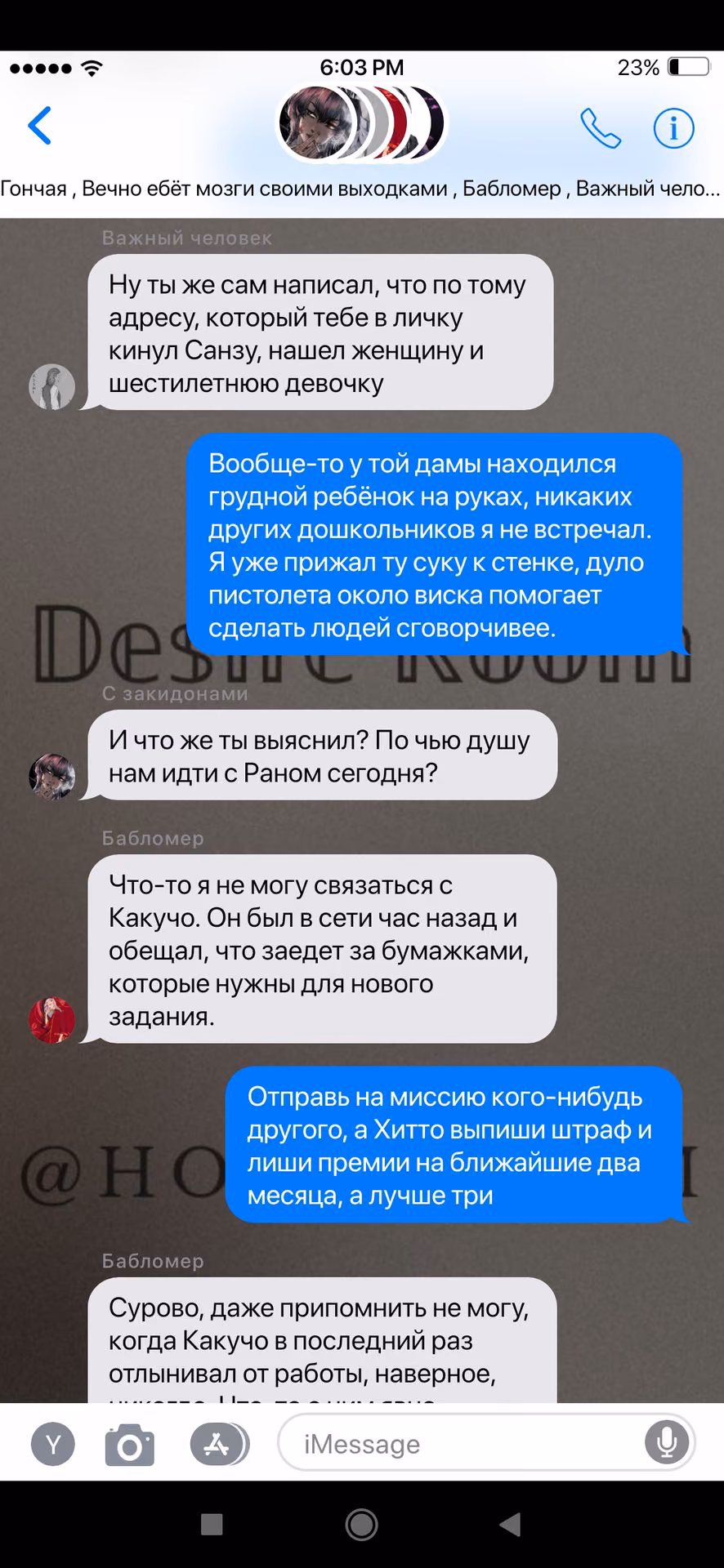 24437426af9718b91192db5c59f01ad2.jpg