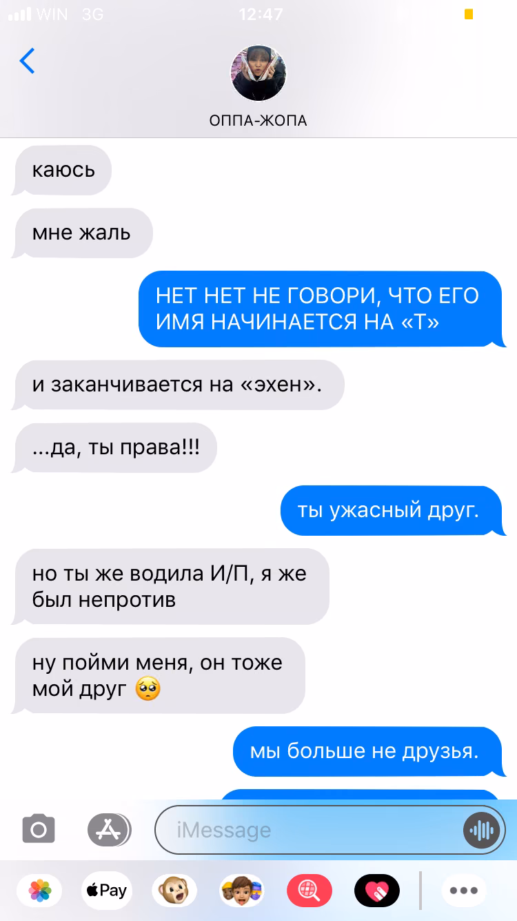 24445e991ef5f879648827c279a12a9b.jpg