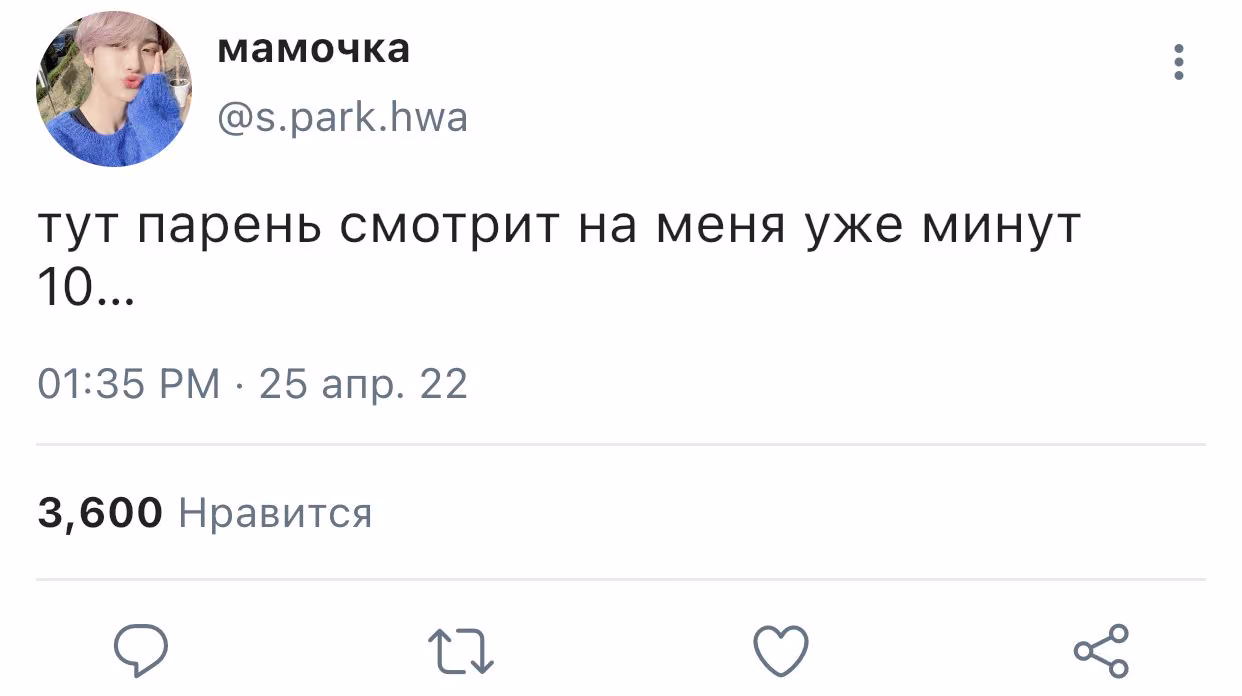 2444cea631adcbc8f8b8c79f264b1cd0.avif