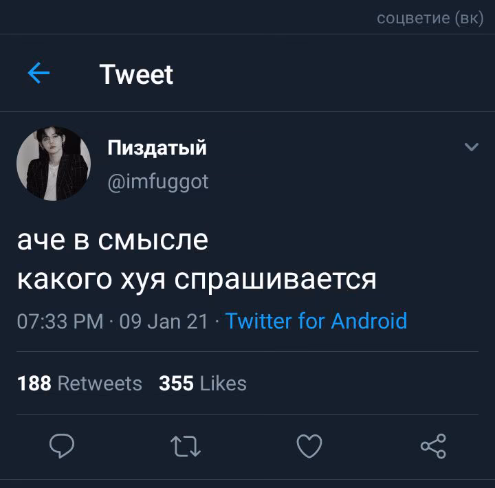 24474c8e22169d3ec9ff7479500626bc.avif