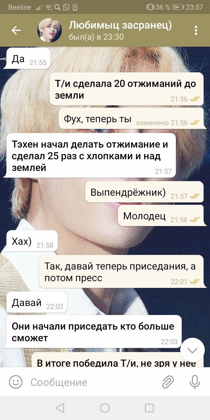 244789e616a3f381e68dbc77eafbec53.avif