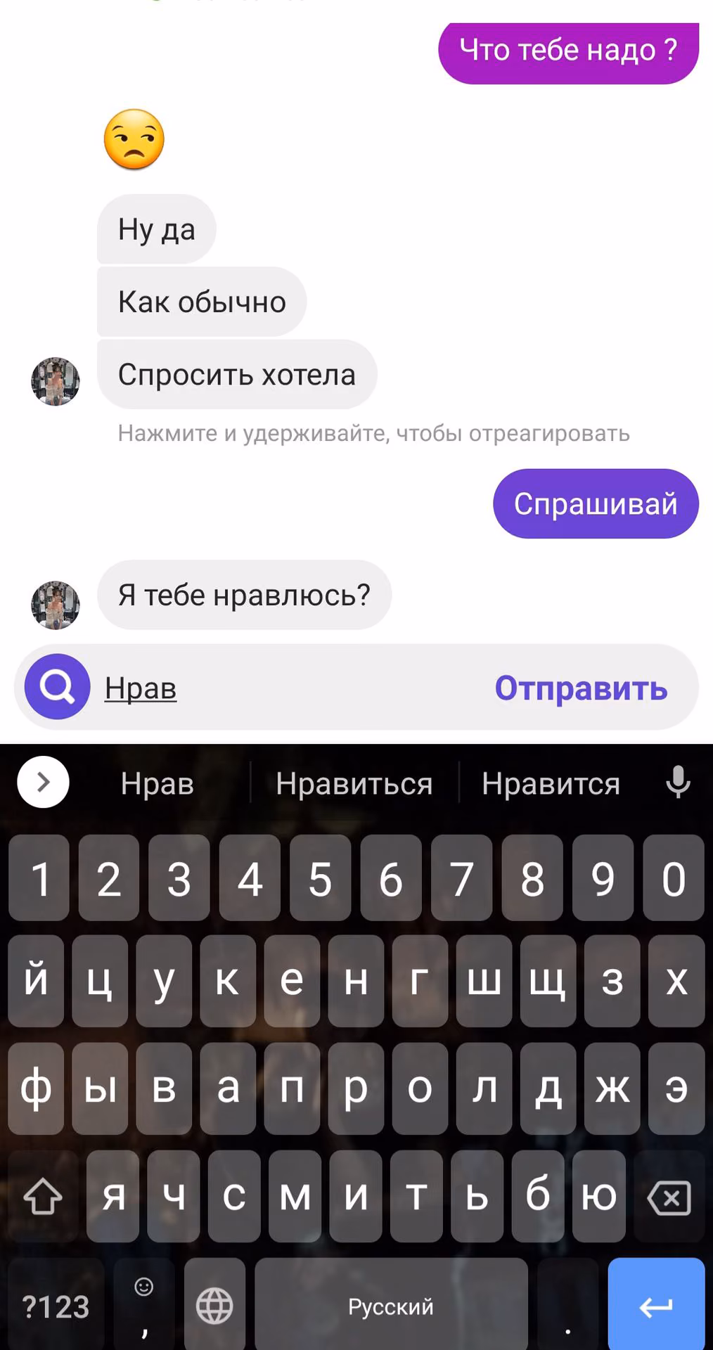 244c52b0e367bf8a4e8b4d64621d5c8a.avif