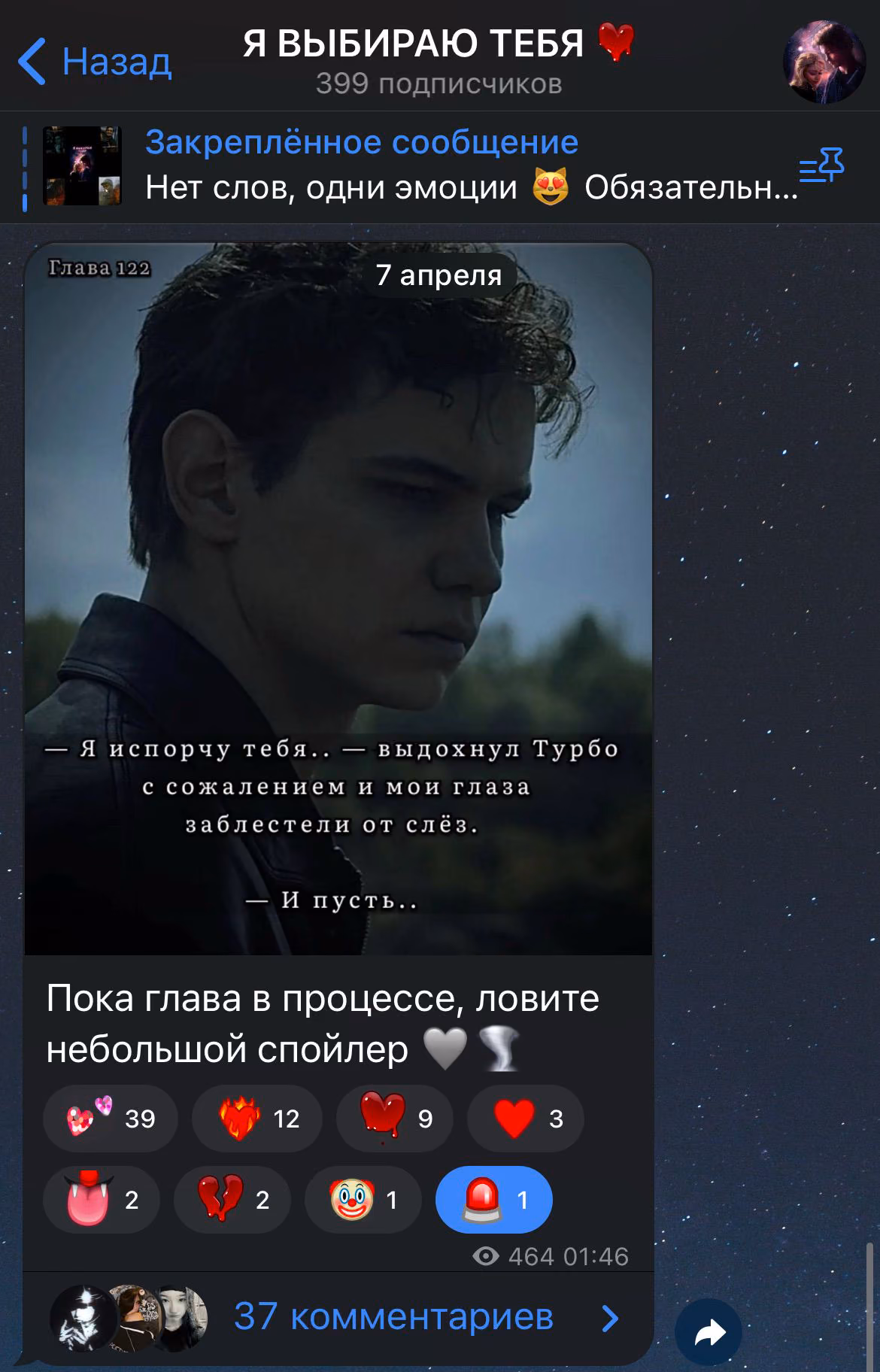 244d9f4f89df8b76a3ddec28b27e1bef.avif