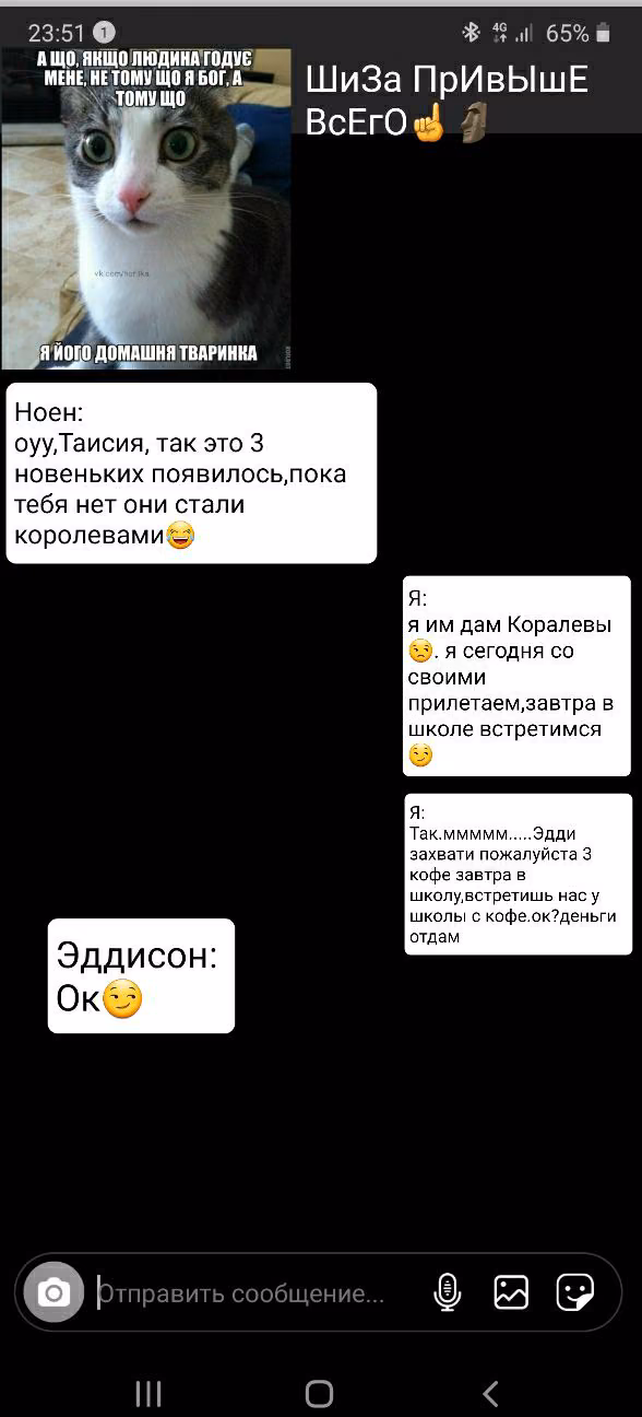 24505db3b8fb111a78f82efe6c899458.avif