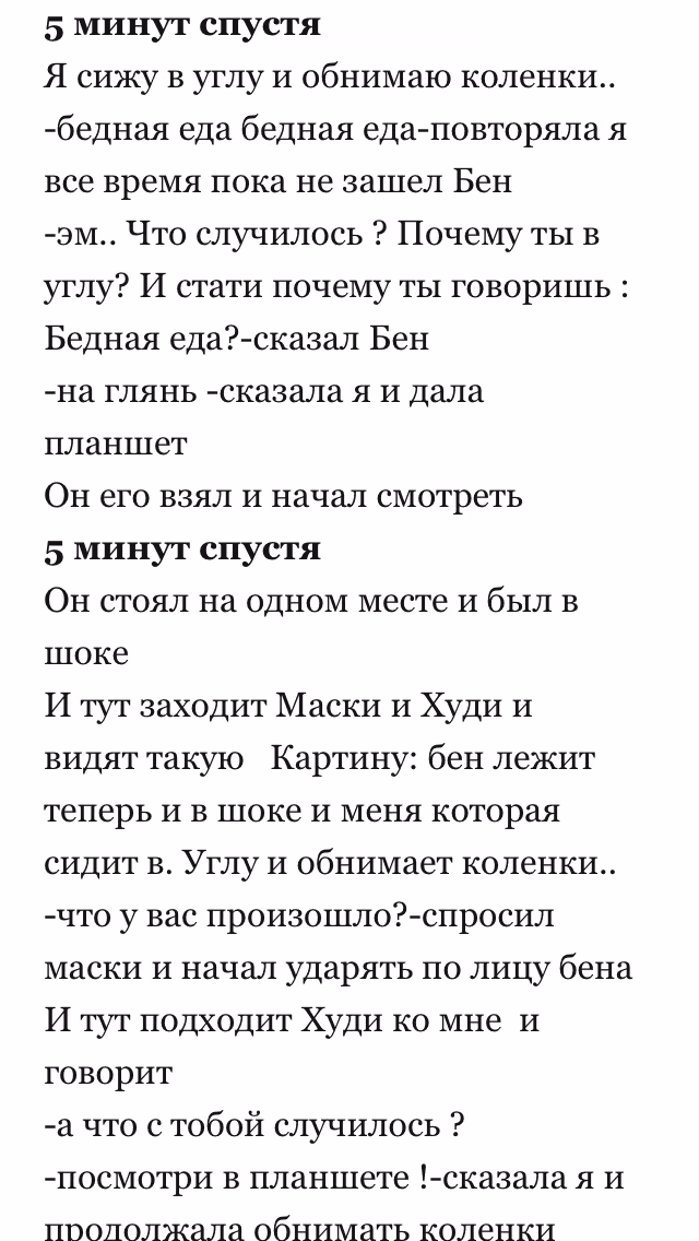 24526cfedbb7d8359d7a94353dc94488.avif