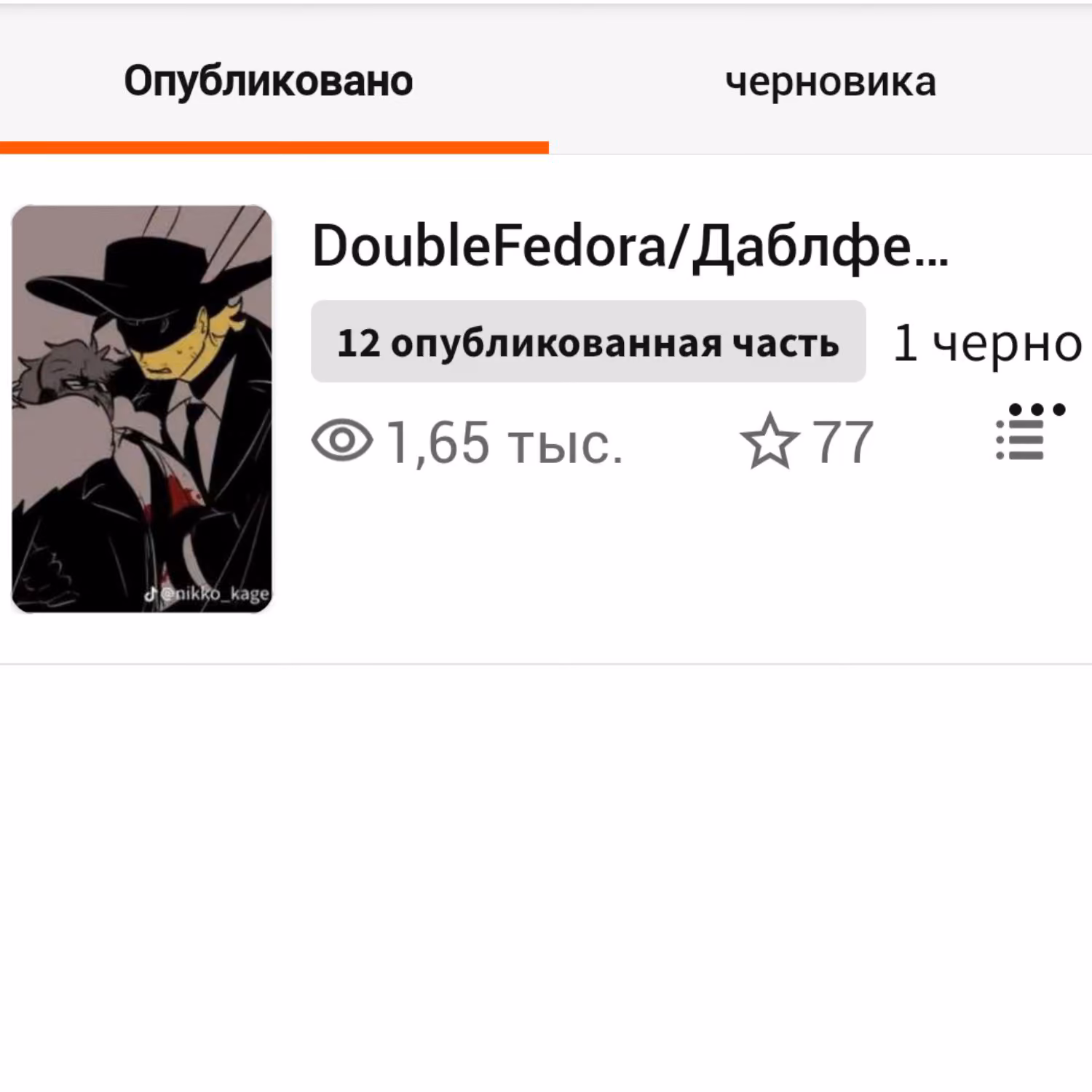 245368c9227d0124cf85e630b977b21a.avif