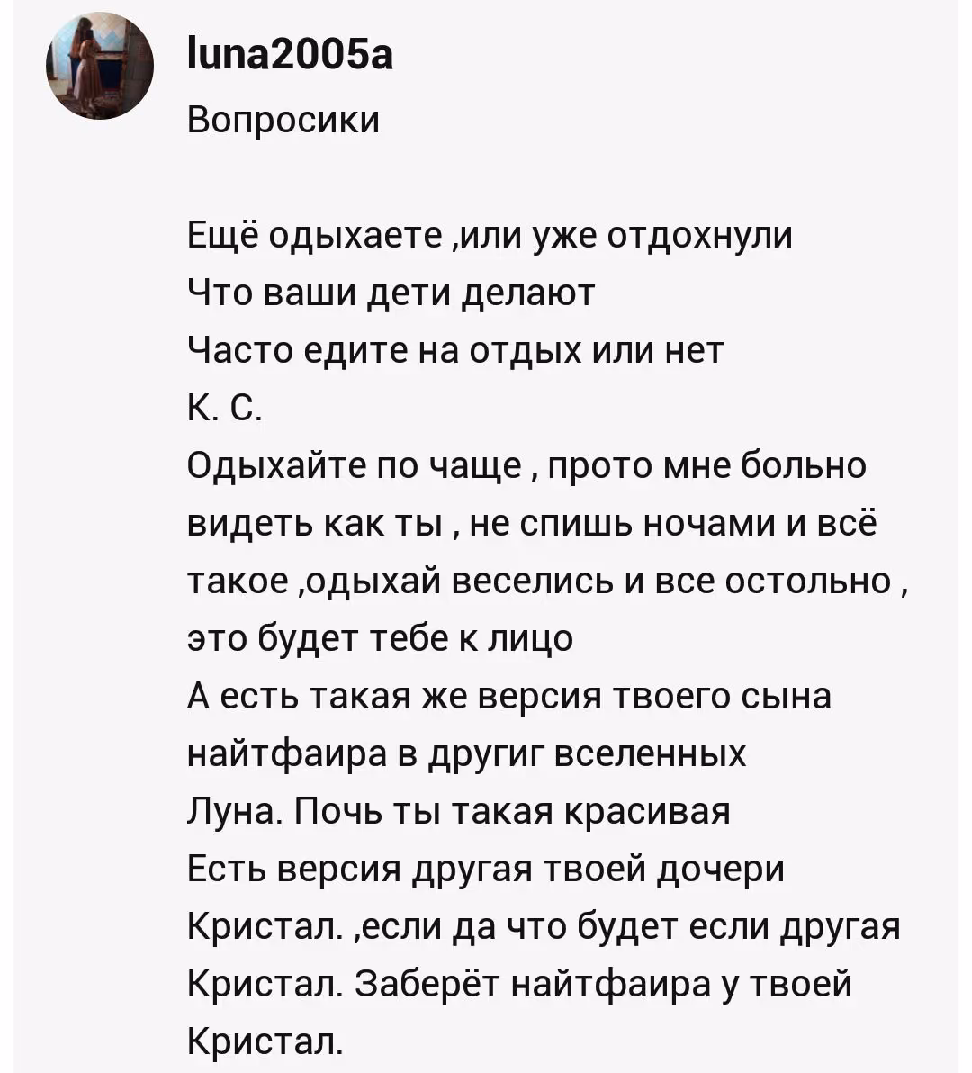 24554a2196e2763e68ed94e39c679d11.avif