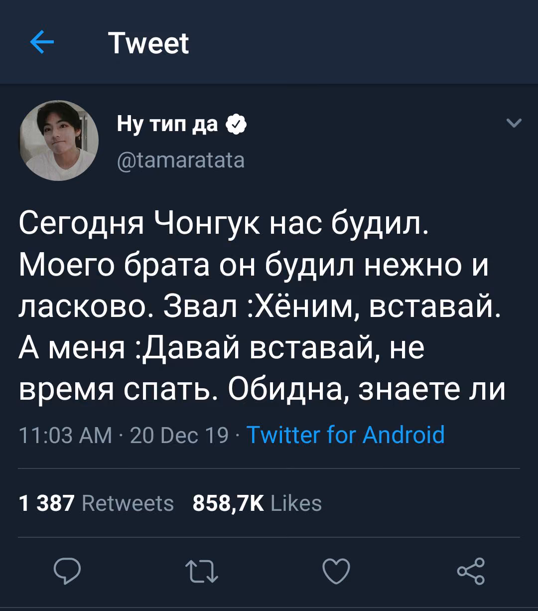 245667589d0d29cde494788f613a5409.avif