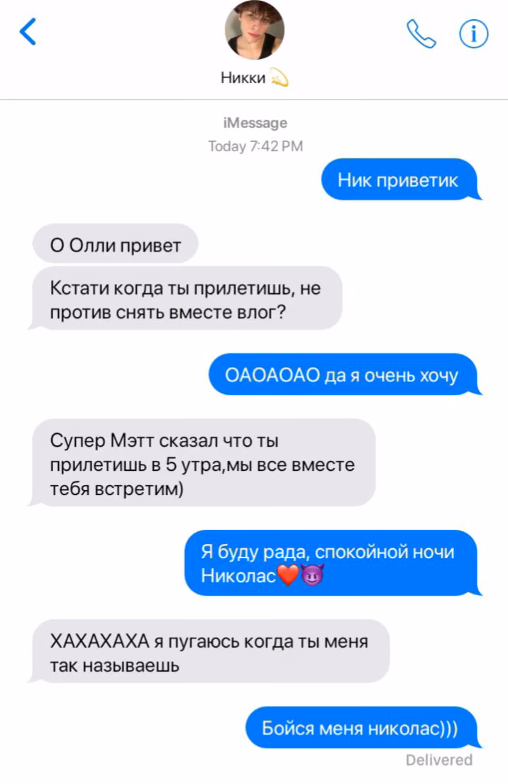 24567894c649e3c40720cebd141509d0.avif