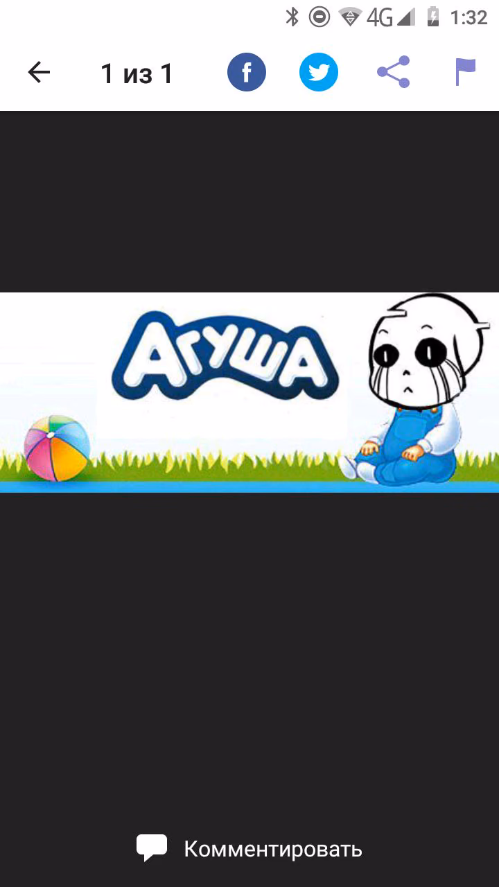 245816af3c76dd1c364eca7fa32252d1.jpg