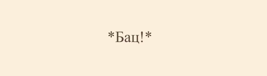 2458523863afa9b8ce6464a11b527bd7.avif