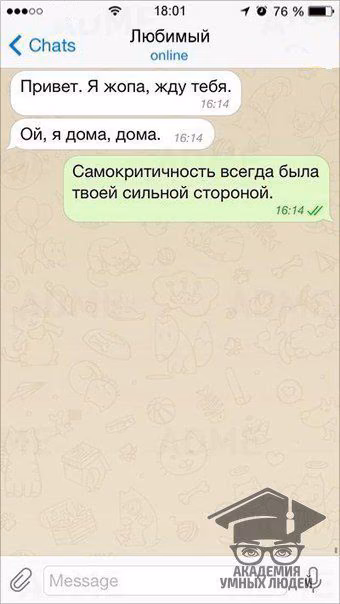 2458bcc6f773ae6b7d452ae5a1ae9079.avif