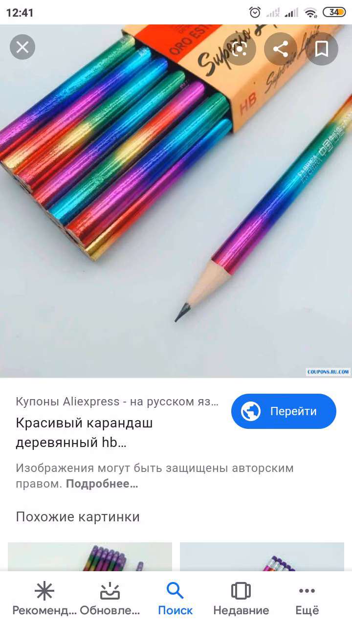2459adc6e858687c2dba85b2f21f7fee.avif