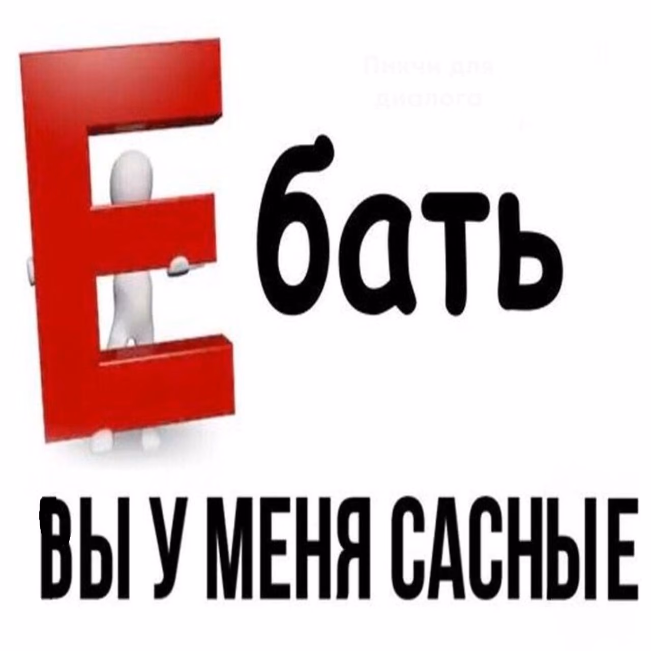 245a34eb2bcd736971a16536374cd816.jpg