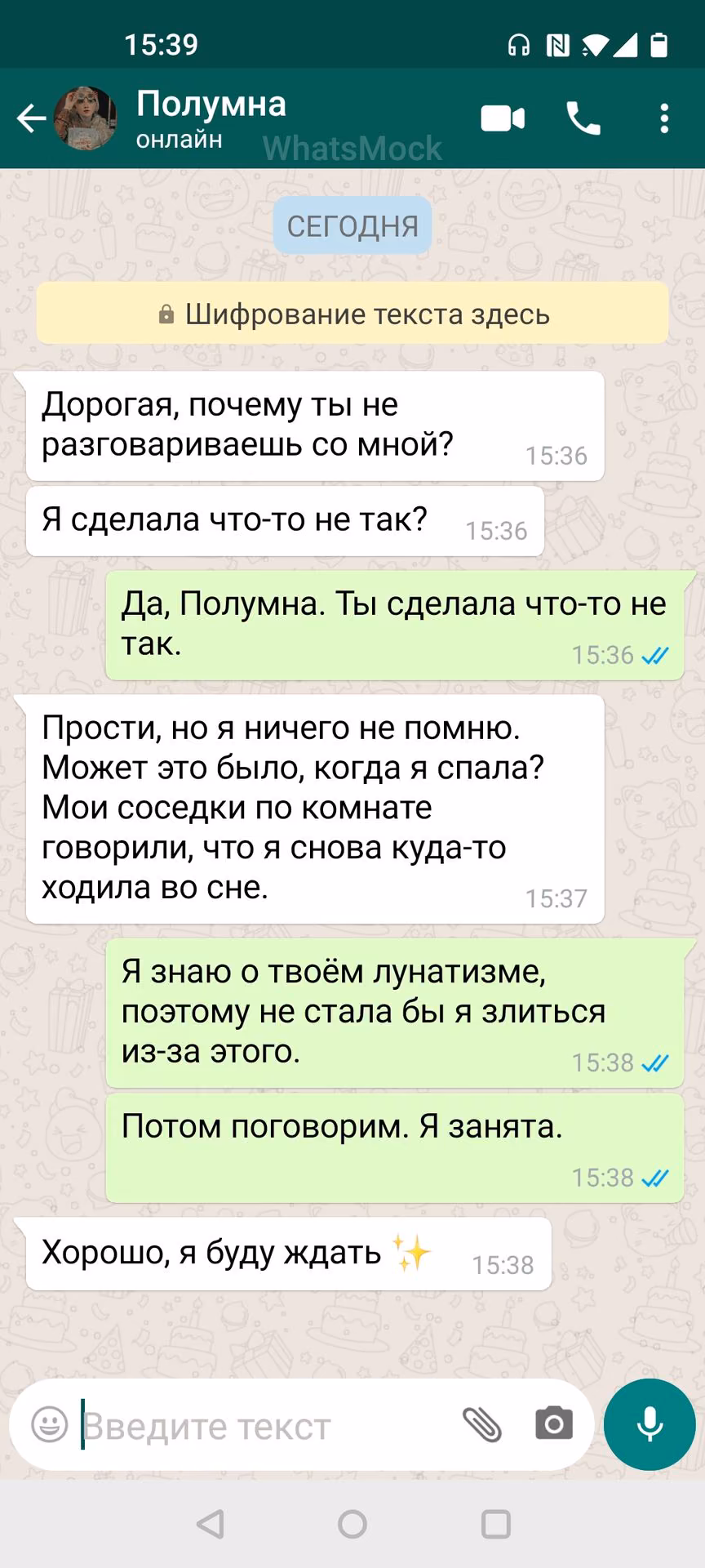 245a6b361df4c7e2e4a10beea3196f4a.avif