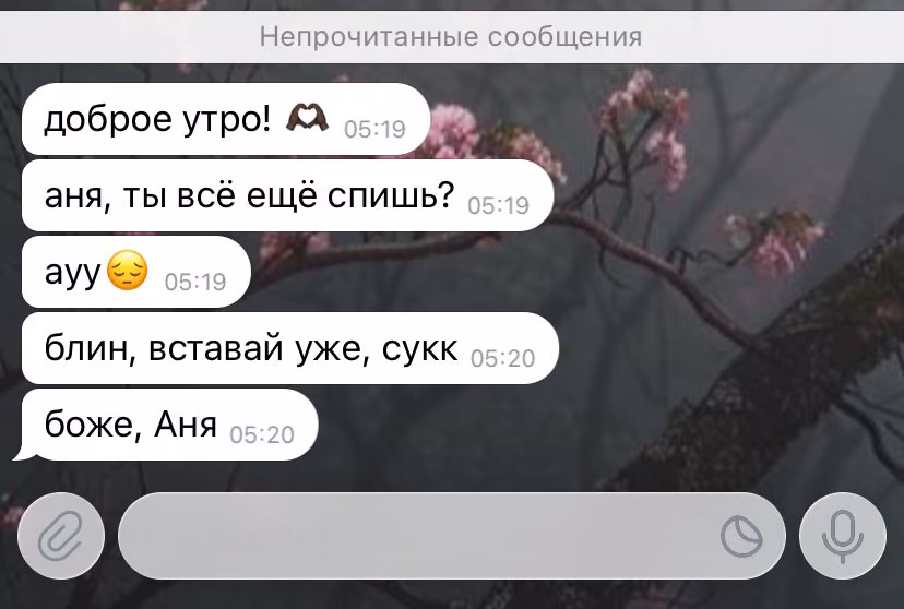 245bce33a53134dbd34c3c982e401436.avif