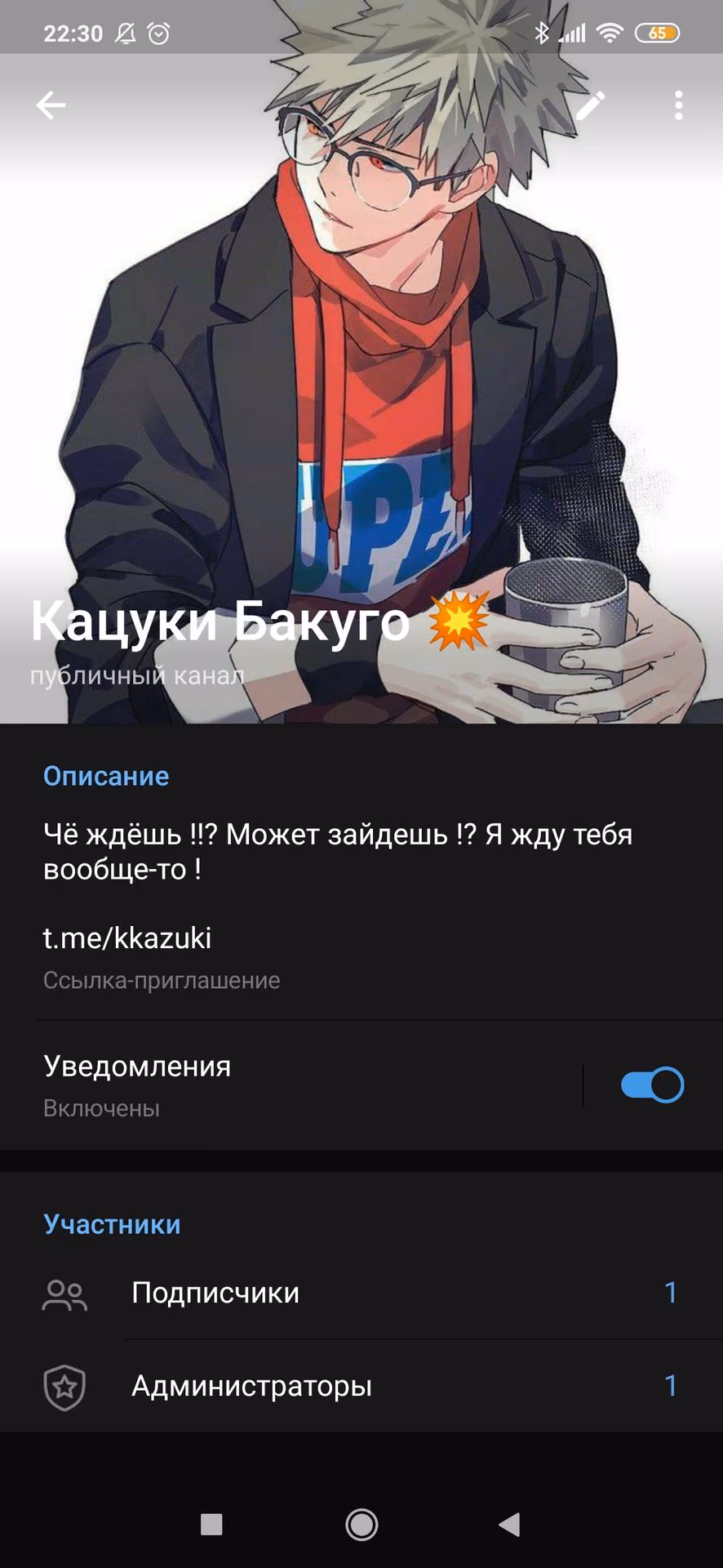 245bf72745453861211f194958d6d98d.avif