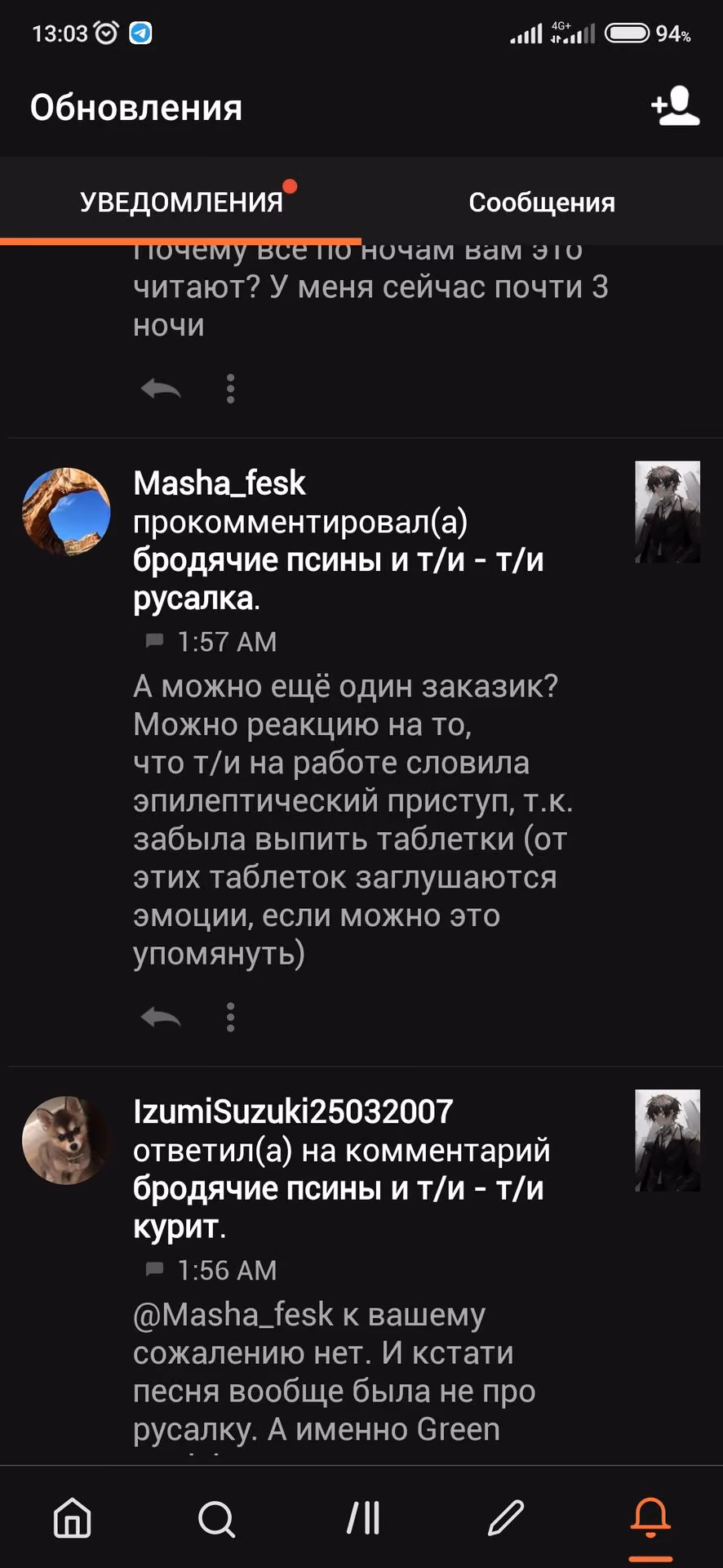 245c595505ee6412bb29def8a675385e.avif