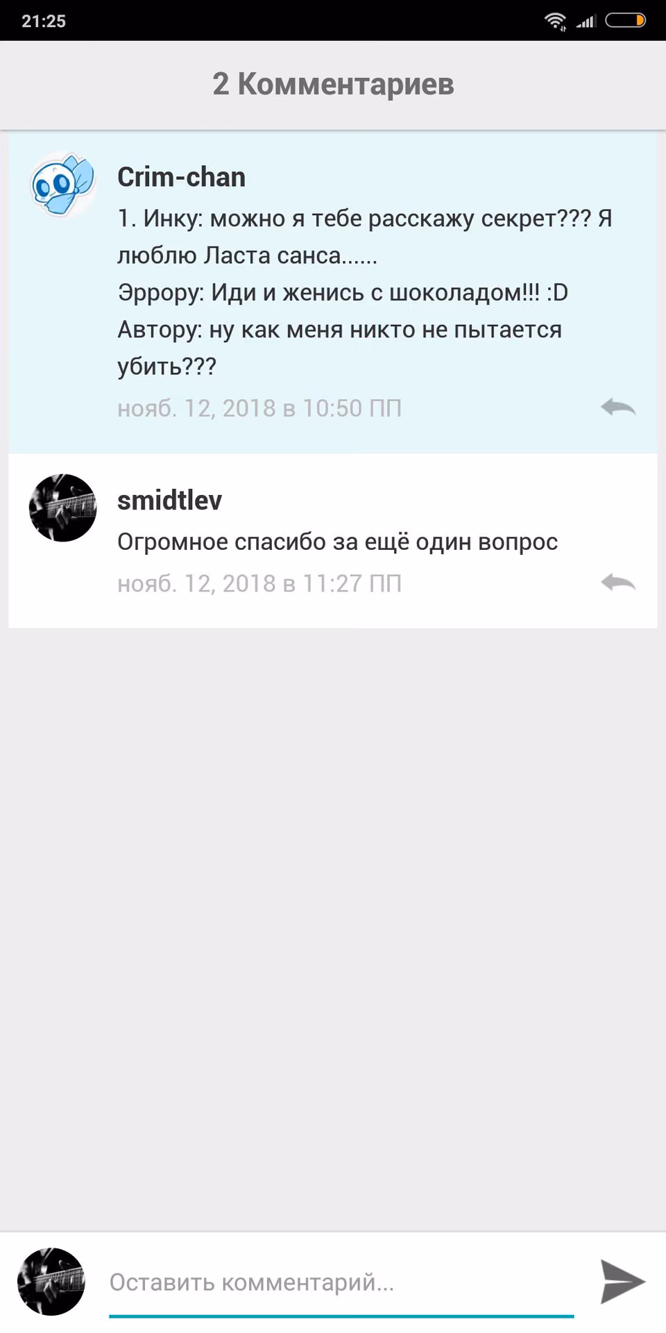 64fdb1fa927580378ef1fa22c5c95058.jpg