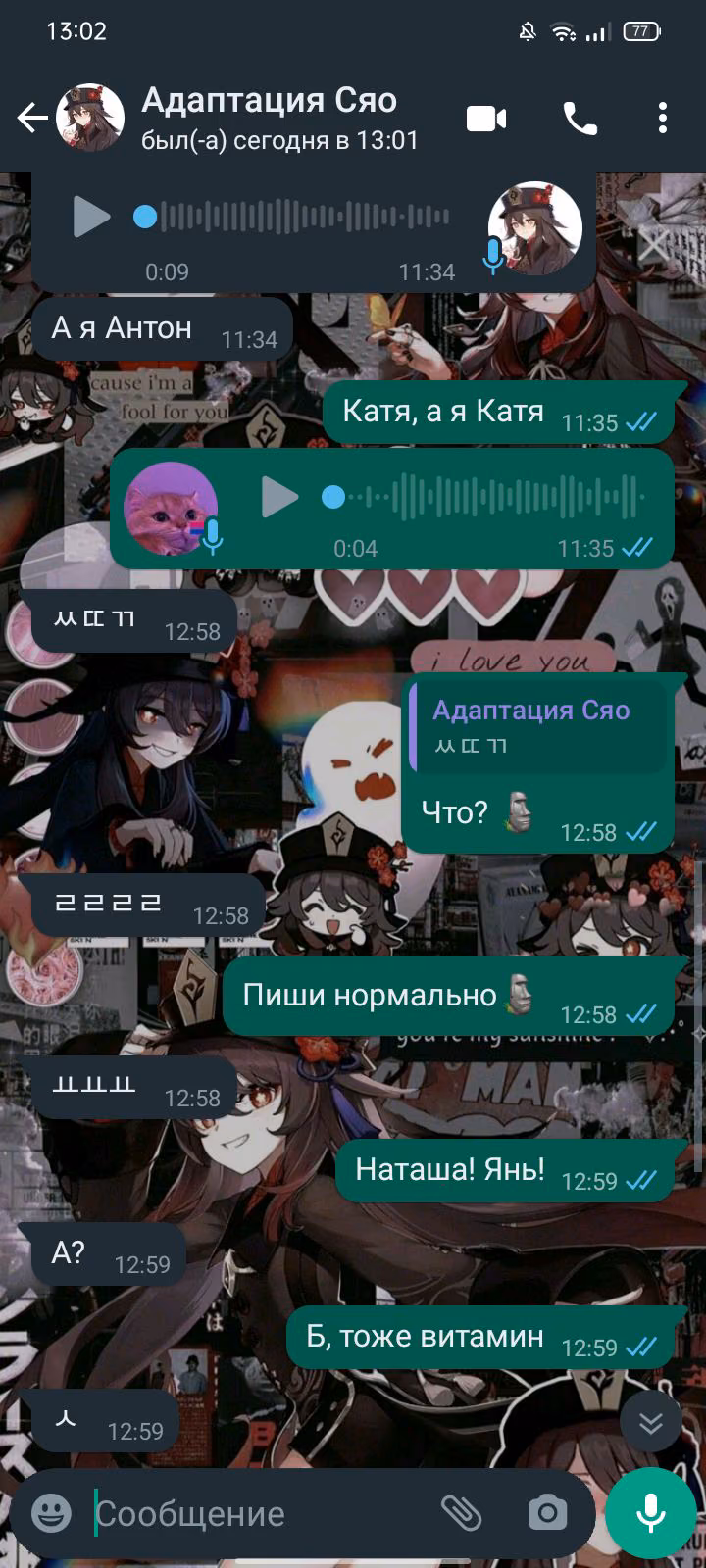 245e69cc075018a35d6ff4ae29060735.avif