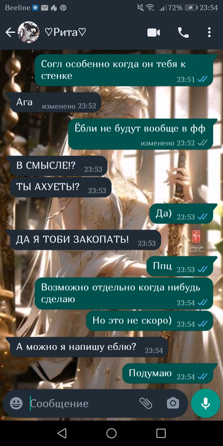 245e92d38085fb70386f191203ea986f.avif