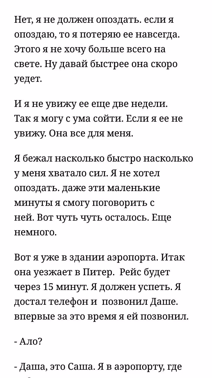 245ead9d017ae1cb98a04f417d564d8b.jpg