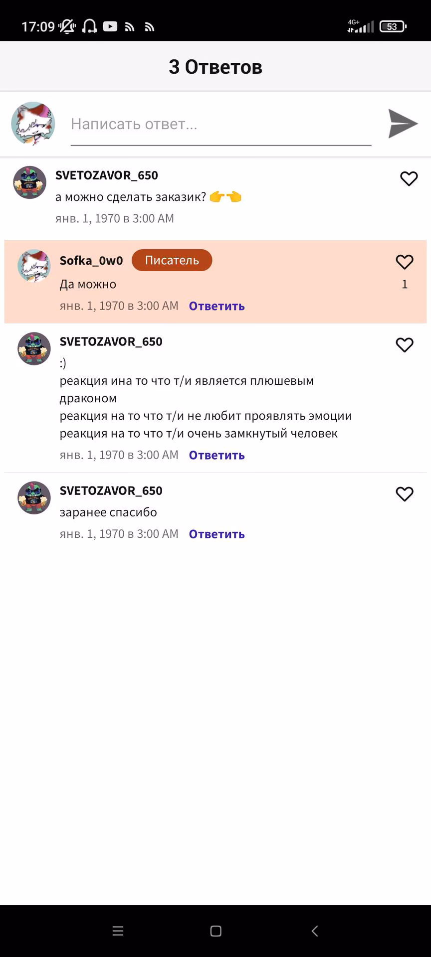 2461b23d3f14fc1d739ee38decf44d84.avif