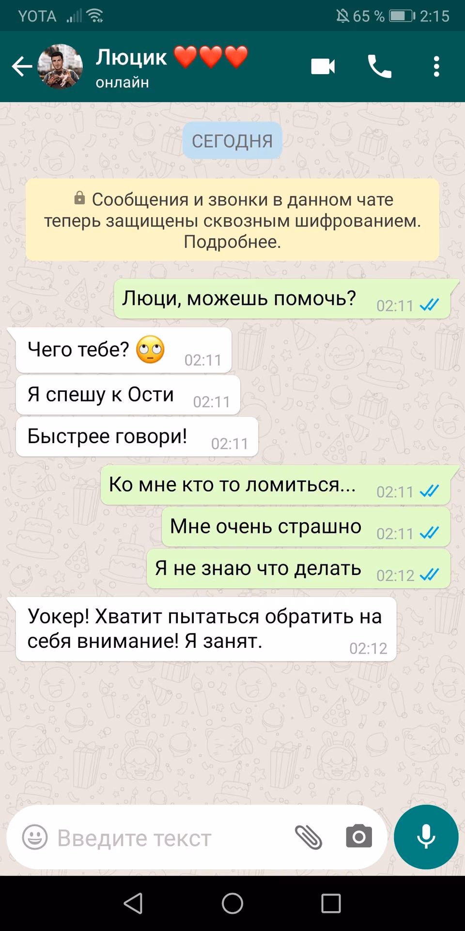 2463114435d52f3e02a06a0c9fae1a97.avif