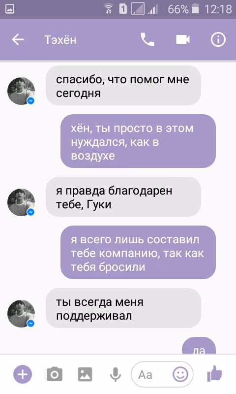 246543dbc7e68f006072965bb9c99fba.jpg