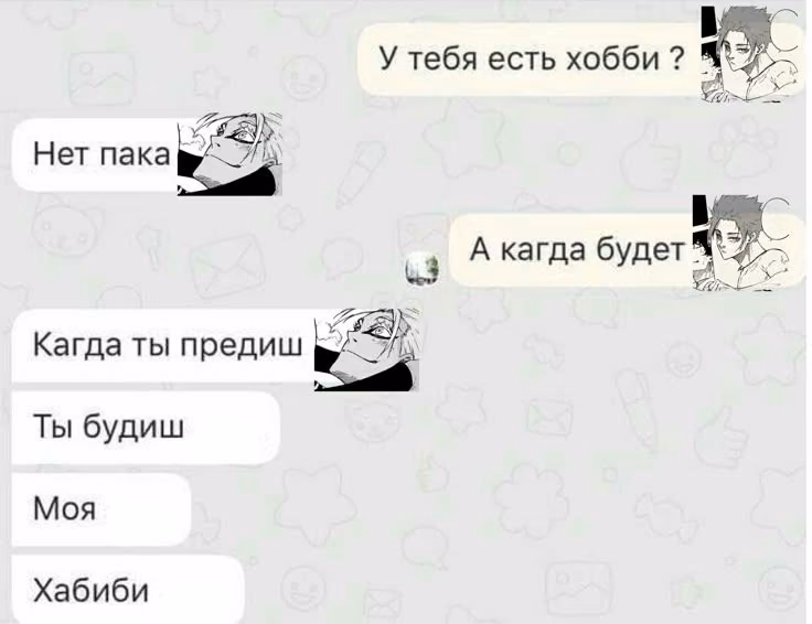 2465f633005d6ddc7a83867ea5bb55c1.avif