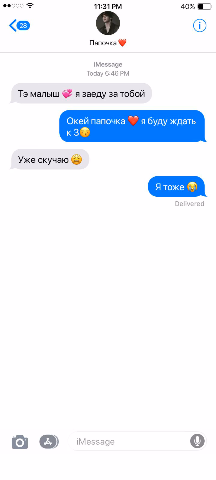 246649879e80346f19af81460ab1df66.jpg
