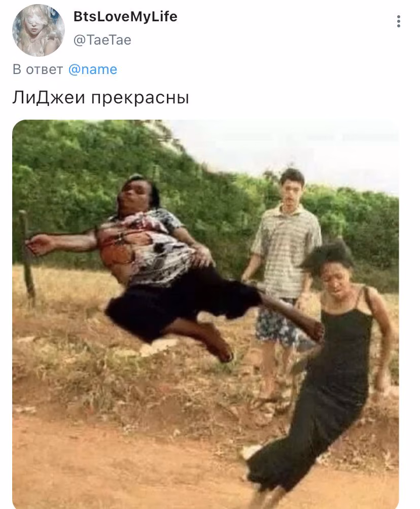 24670424e4e1ba27c2849bfd8dd255e3.avif