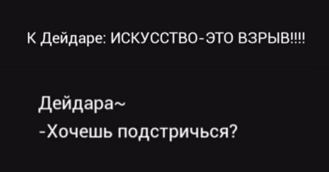 2469f7752840fac0c99d94ffd7186b5c.avif