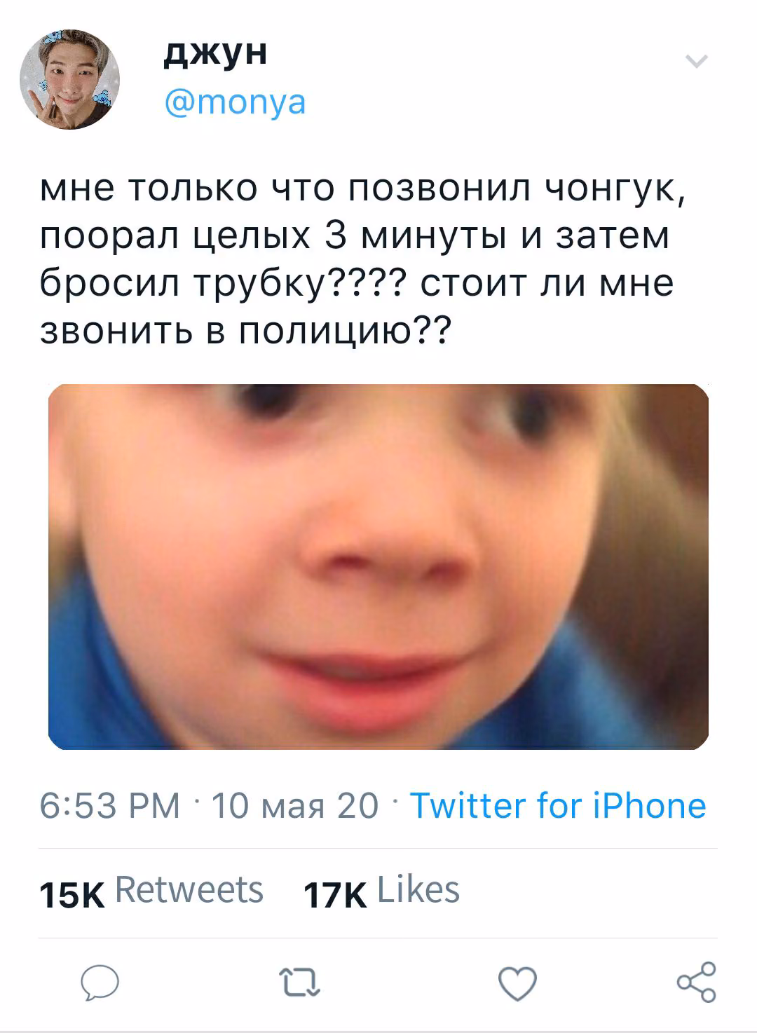 246bd9d18abe5d268d325890f1d608c6.avif