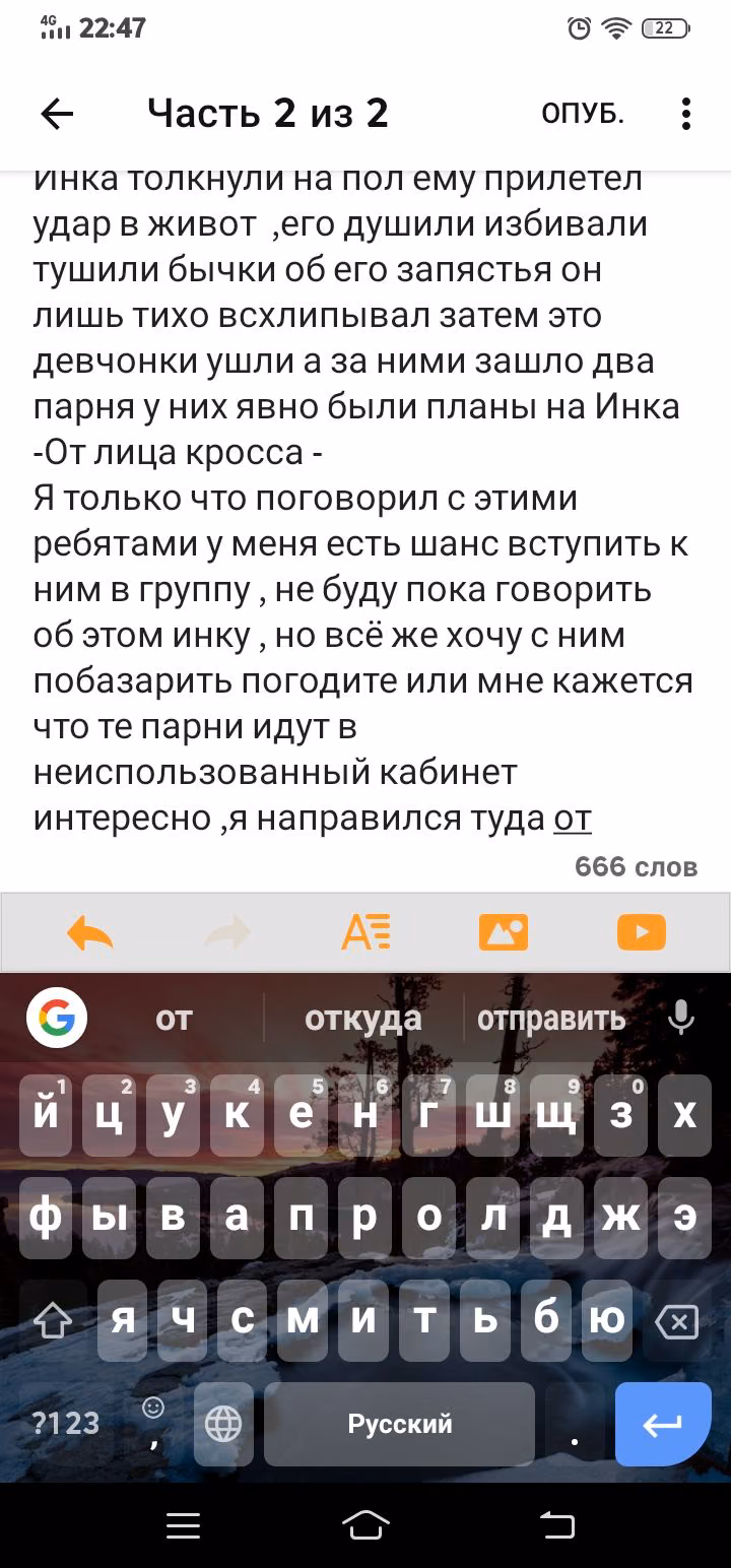 246e53244fad53a0198717369cacbcf3.avif