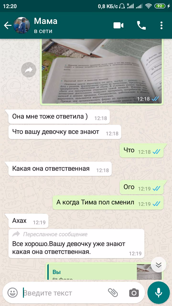 246e6c2d5d0aba8a2a17c638dfbe3de1.avif