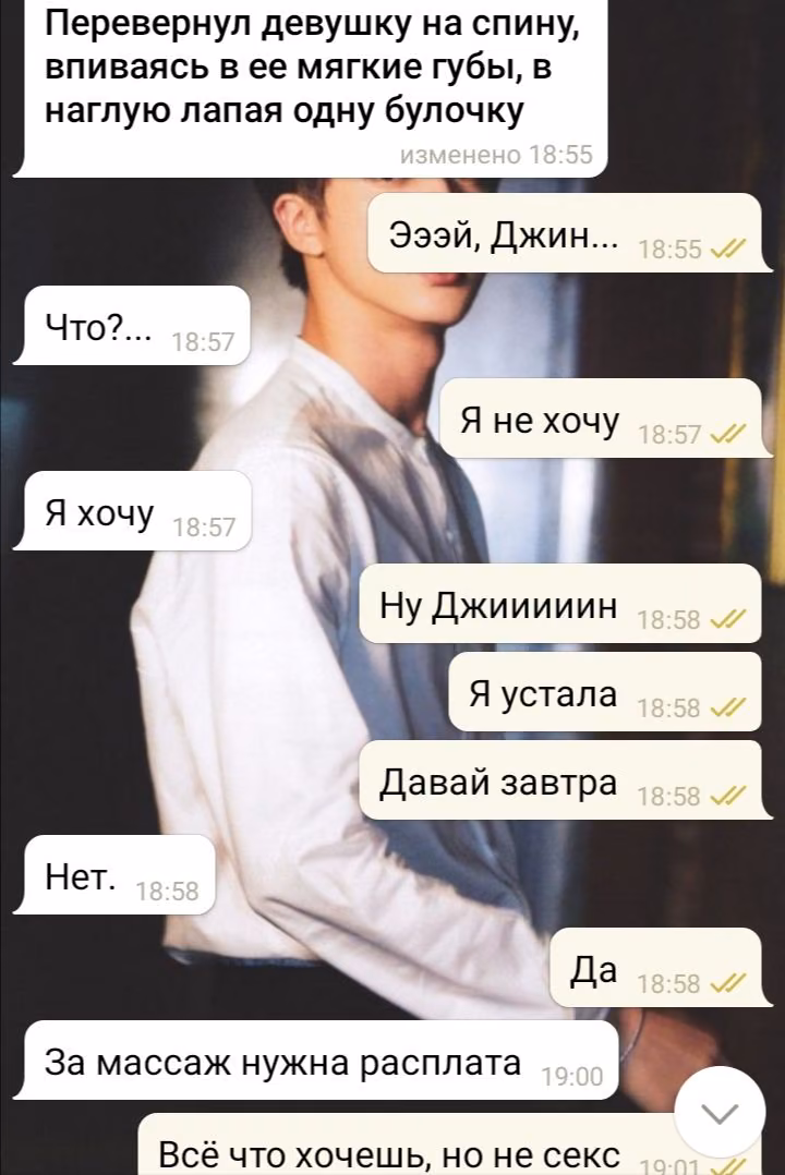246f557beaf73854d7ed299287472680.avif