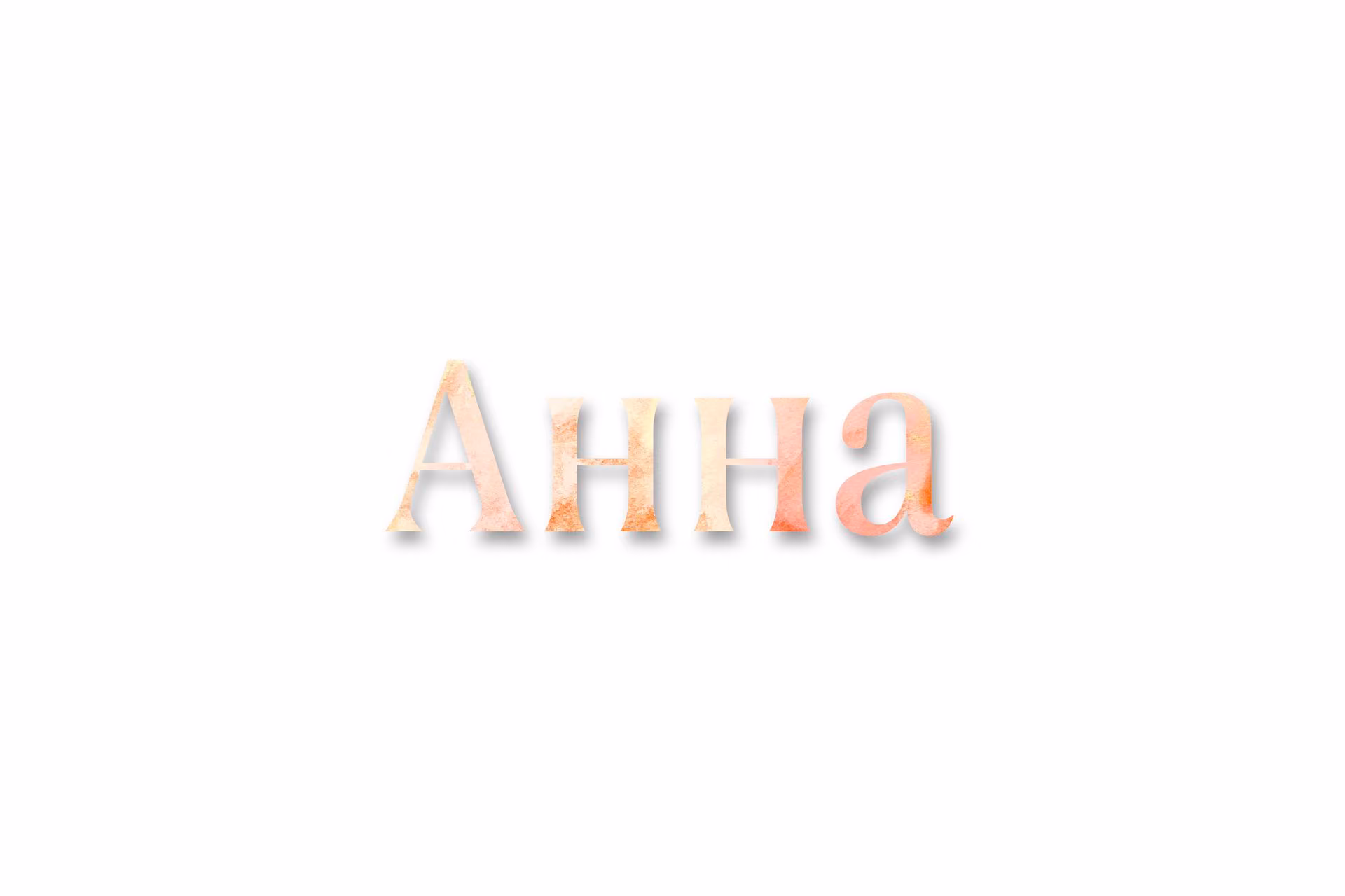 24729e2a2403cbf1a08795f8ebcf26ba.avif