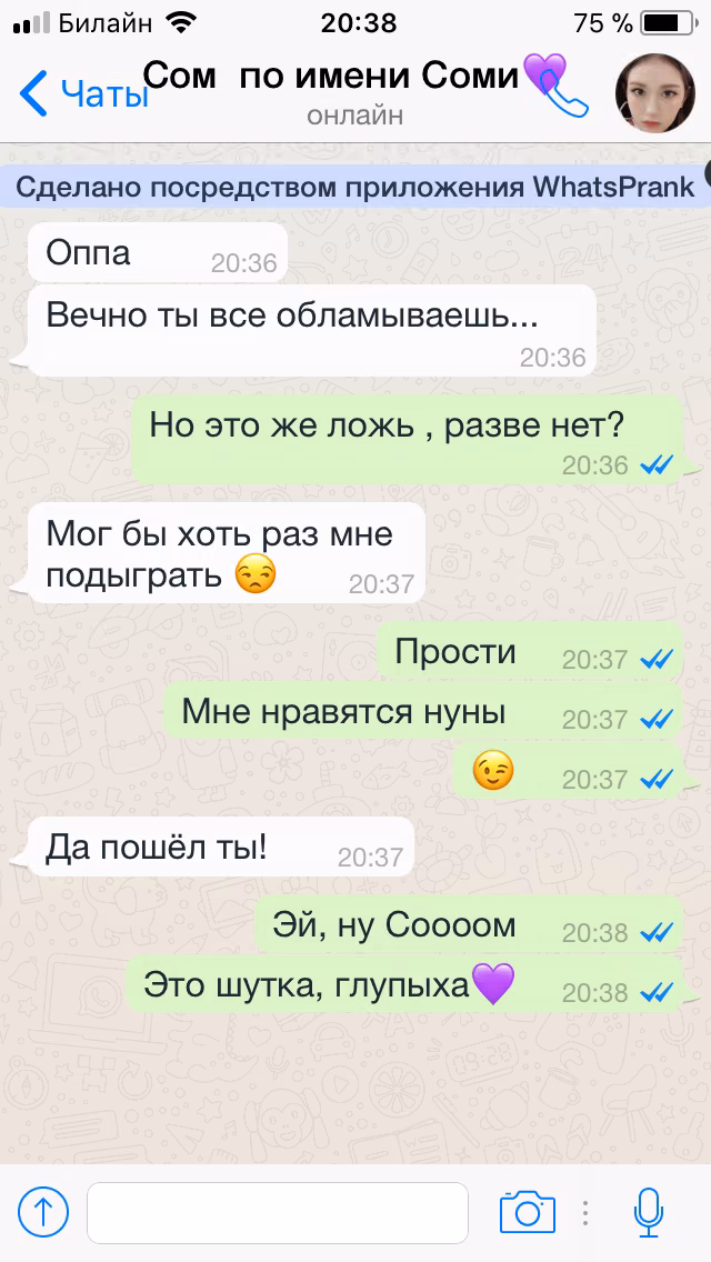 247352492f42199aef29bb1abbc5f772.avif