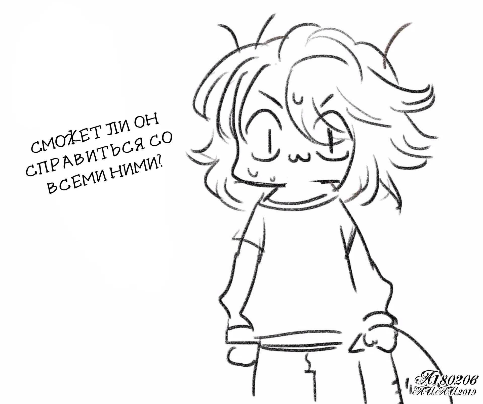 24742de3501bc2eee4cddd6993c5e398.jpg