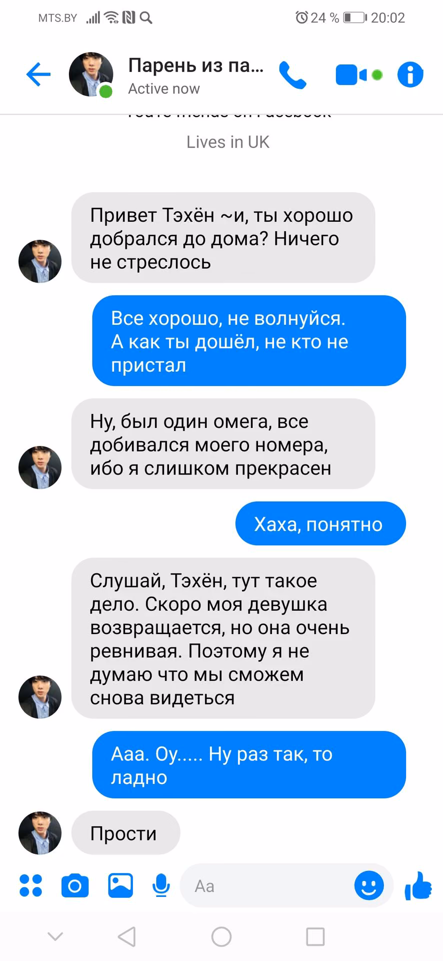 2476f0cd328c3ae77bfdee0fb0859eb7.avif