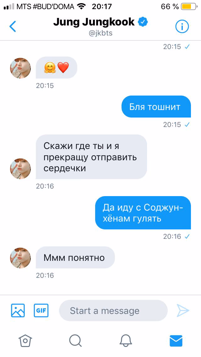 247abf0ec2d7ce5069ab14f326d890cc.avif