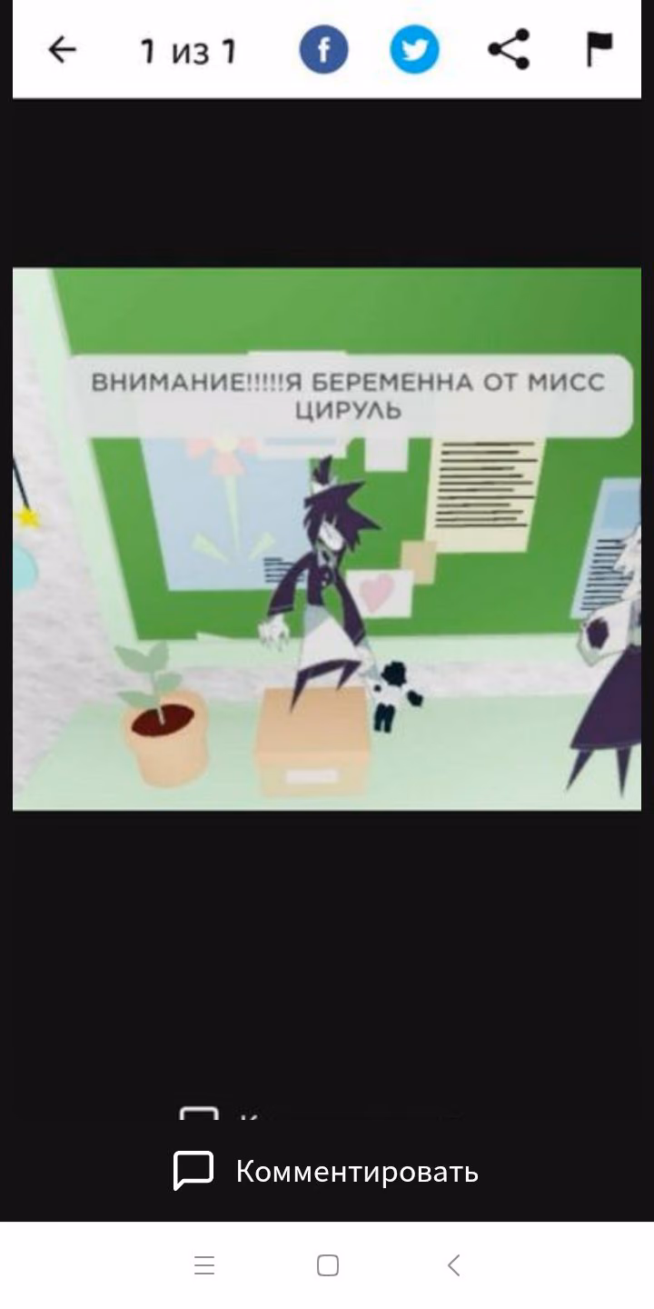 247b054ee39ec0090587bc9f986aa5a9.avif